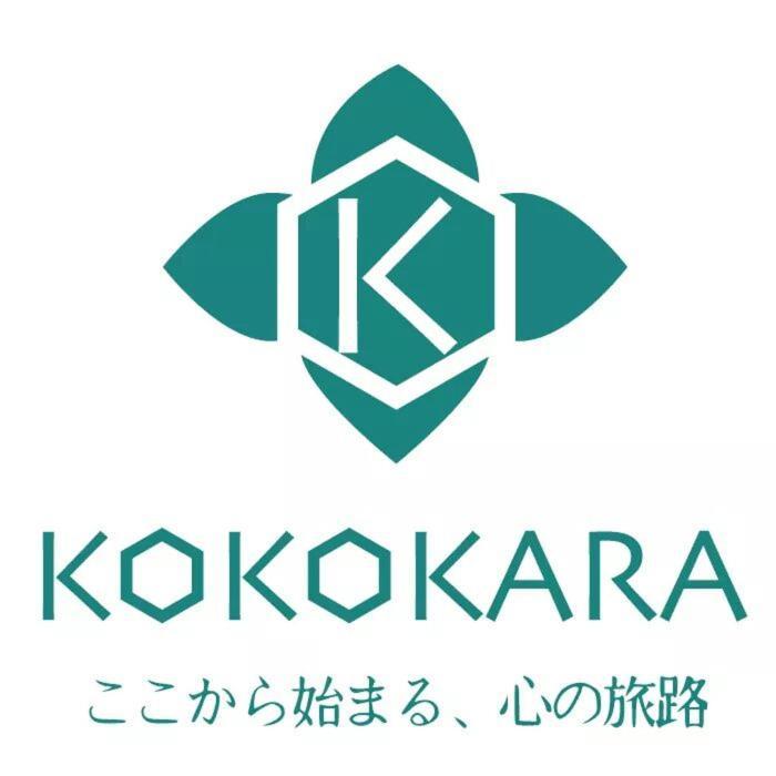 小步洋樓民宿kokokara House Tainan Esterno foto
