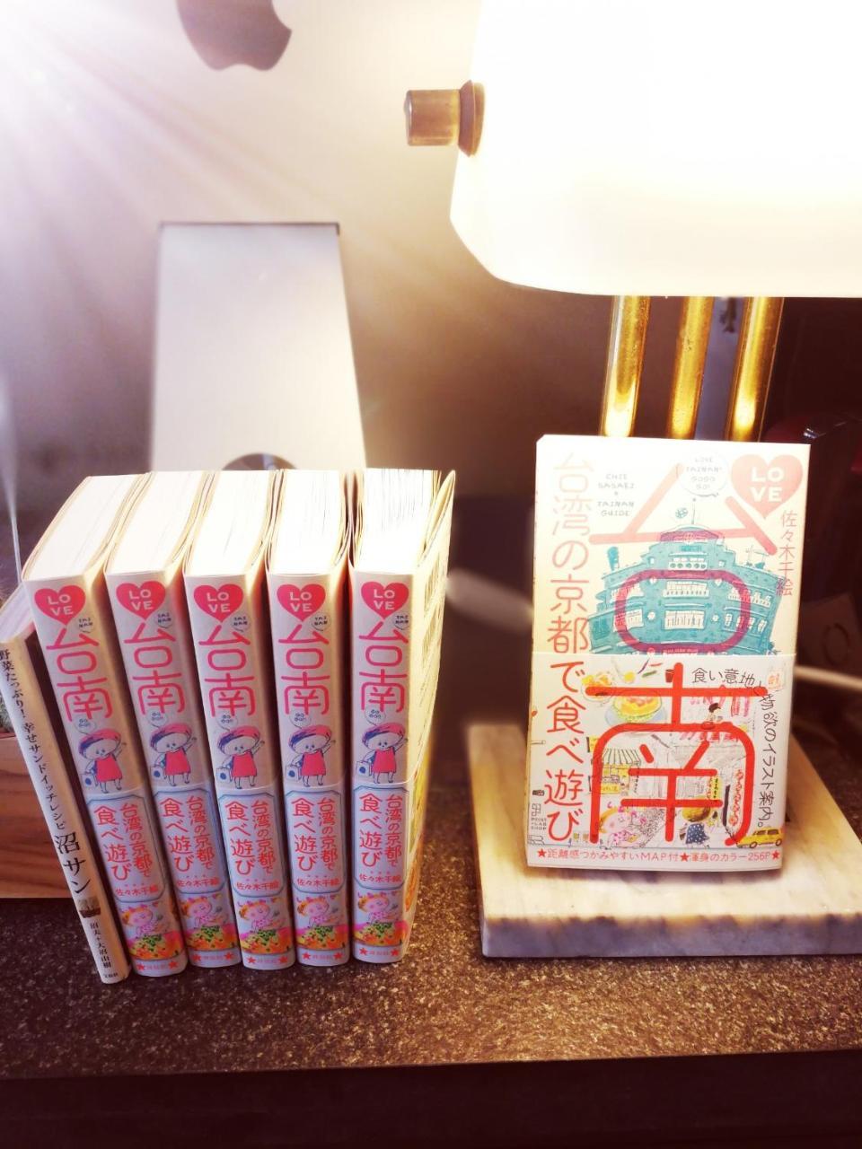 小步洋樓民宿kokokara House Tainan Esterno foto